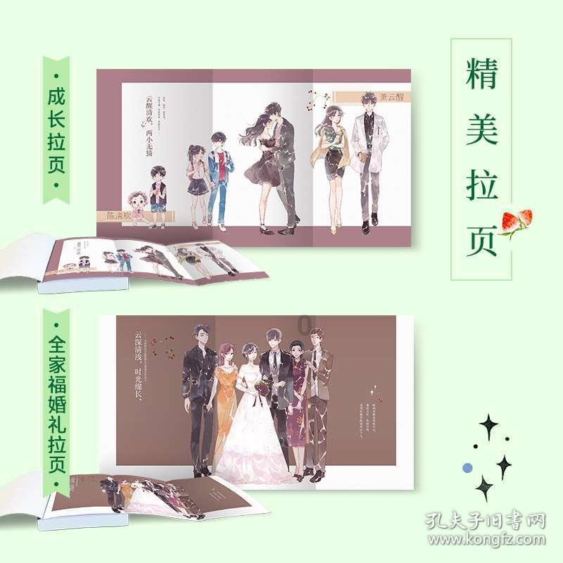初中辍学12年，96，家里条件也不好，干了十年厨师，真的够呛了，真心想改变，比如说交钱学点技术，或？游戏画面
