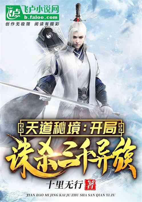 涪陵召开家庭教育工作总结暨业务培训会