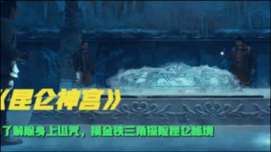 子弹战士
