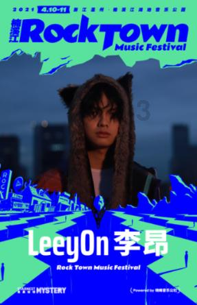 清凉夏日冰淇淋