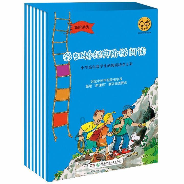 逃离空旷大街