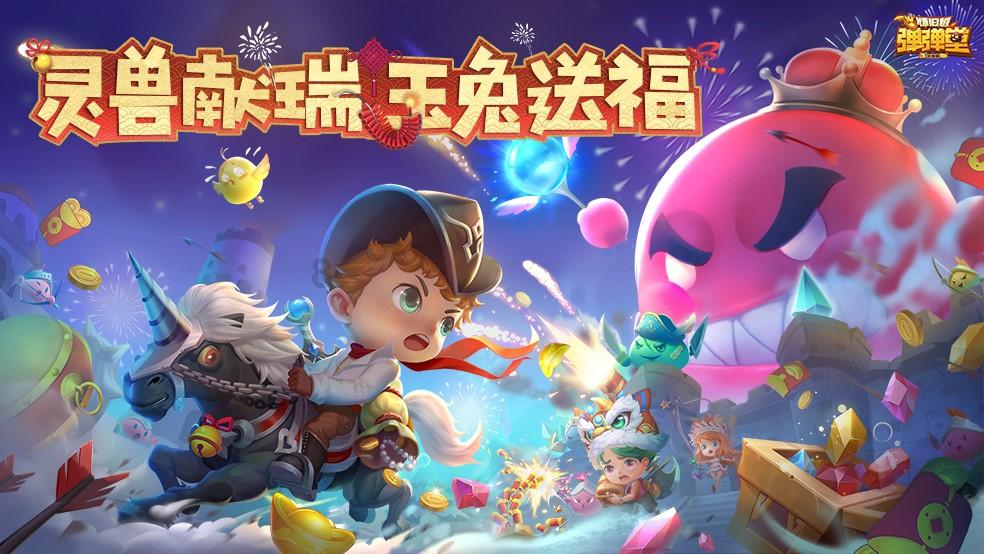 千家公司昨晚预告业绩 “巨亏”家数同比剧降 合力泰市值60亿报亏120亿