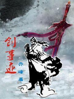 民生银行济南舜华北路支行贴心服务老年社区活动