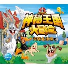 选手柄这款可以闭眼入,功能很全面-八位堂猎户座游戏手柄