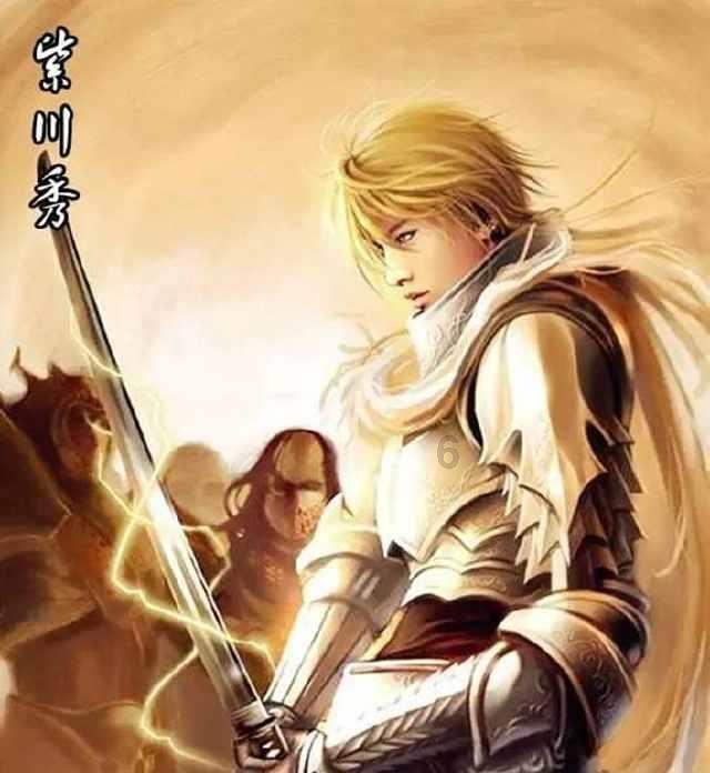 离婚证丢了怎么处理游戏画面