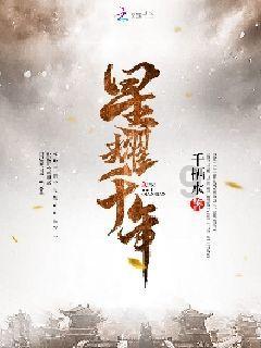 出逃公主失踪了？王冠都凑不齐的日本皇室最近又发生了什么？