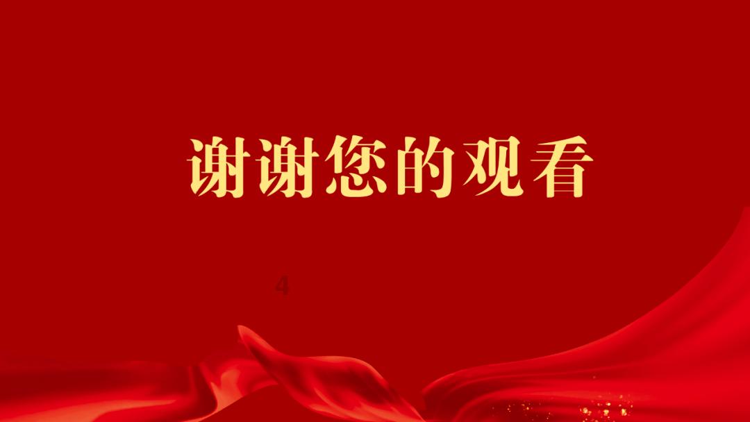 三小只僵尸的游戏时间7