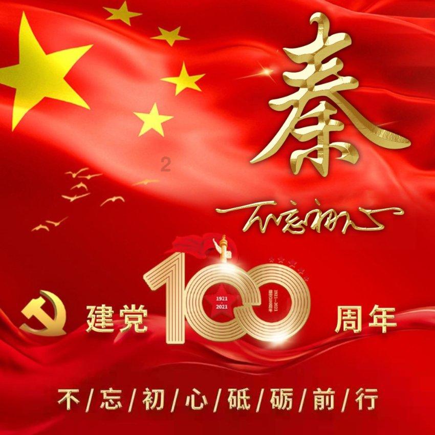这是什么动漫，名字叫什么游戏画面