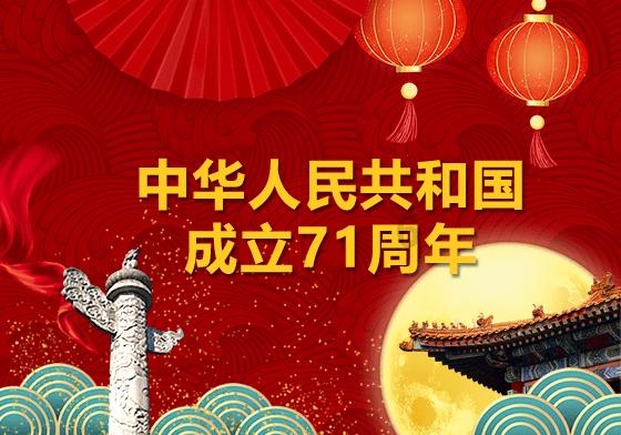 发现冷知识!讲一讲女生有男朋友之后才知道的事情有哪一些?带给你惊喜的冷知识分享平台