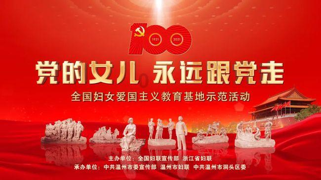 救援怒吼的狮子