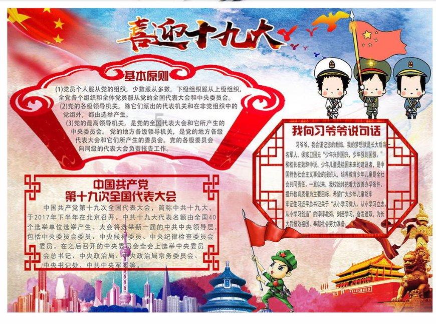 她是唐高宗李治的亲妹妹,却为何以皇后礼下葬?真相解开令人唏嘘