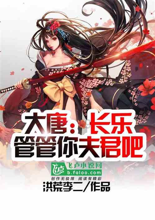 威士顿涨停 涨幅20.01%