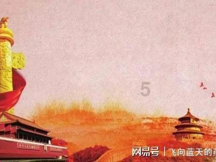 请戴好口罩！