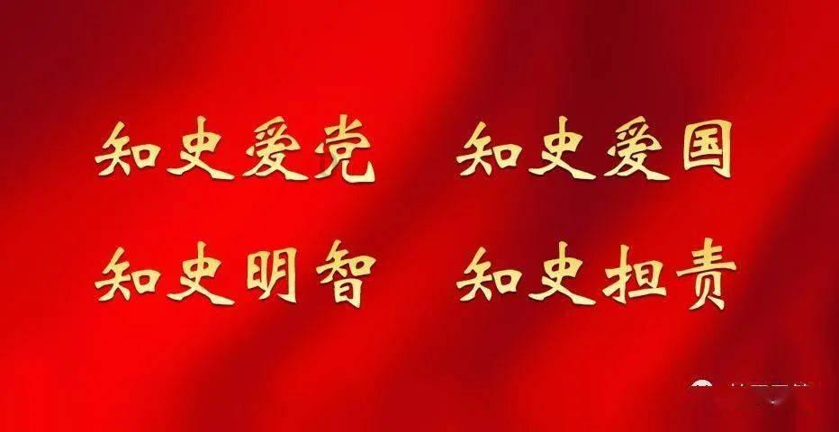 皇冠地下城