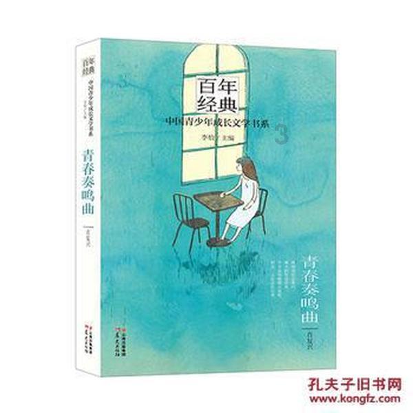 宝可梦发布关于《幻兽帕鲁》声明：将处理相关侵权行为