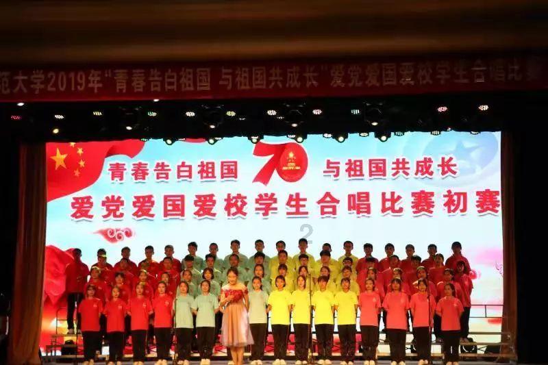 四川省政协常委会报告丨2023年四川省政协“有事来协商”助解四川社会民生难题2.1万余件
