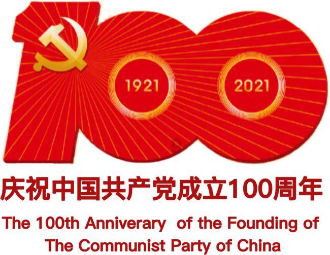 沪江开心词场