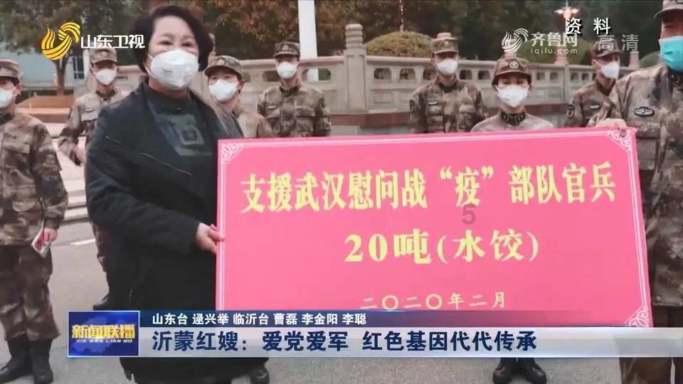 马化腾:ai是去年的重点,也是全行业的重点