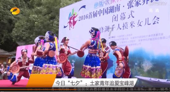 救援工程师