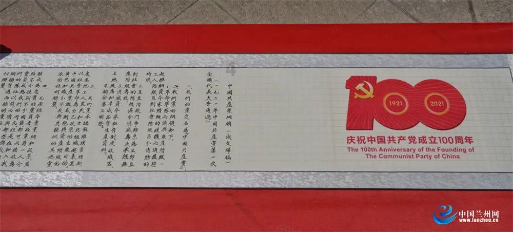 野外生存游戏