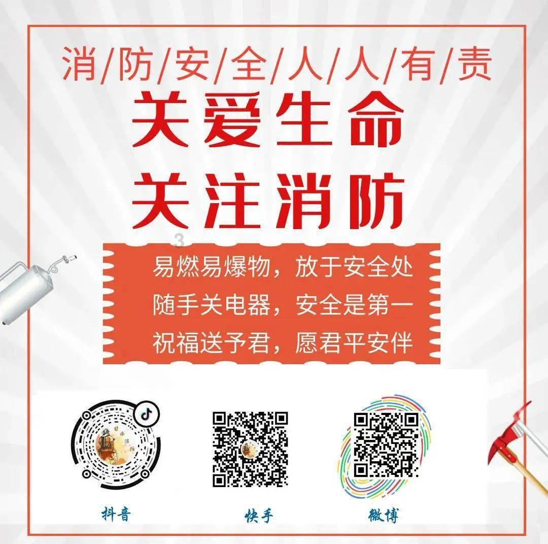 查获境外电话卡500张