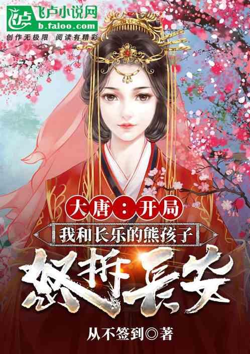 “点线面”三维一体点燃优化营商环境“法治引擎”