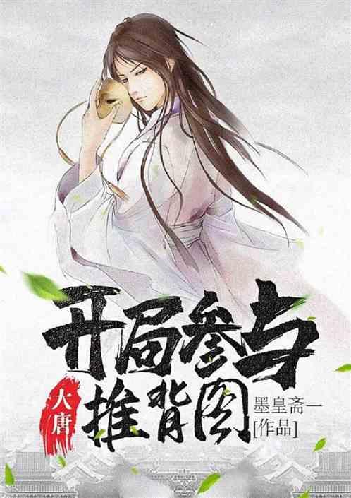 跳动的圆球