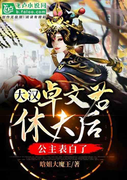 中信银行滨州分行为绘就乡村振兴新画卷增色添彩
