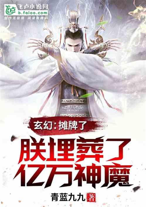 春秋战国为啥人才喷涌